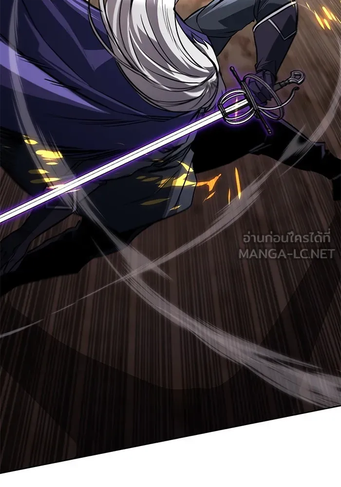 ชีวิตพลิกผันของลอร์ดผู้เกียจคร้าน ตอนที่ 98 การประลองให้คำแนะนำ รูปที่ 9