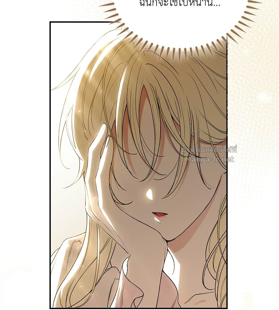 Doujin-Lc- อ่าน โดจิน มังฮวา เกาหลี ญี่ปุ่น จีน แปลไทย คิดว่าการบิดเบือนต้นฉบับ มันทำได้ง่าย ๆ หรือไง ตอนที่ 1 2 3 4 5 6 7 8 9 10 11 12 13 14 ฟรี ไม่มีโฆษณา อ่าน โดจิน Manhwa เกาหลี ญี่ปุ่น จีน เรามีครบ คัดมาให้เน้นๆ โดจิน 18+ รับประกันความฟินโดย Doujin Lc