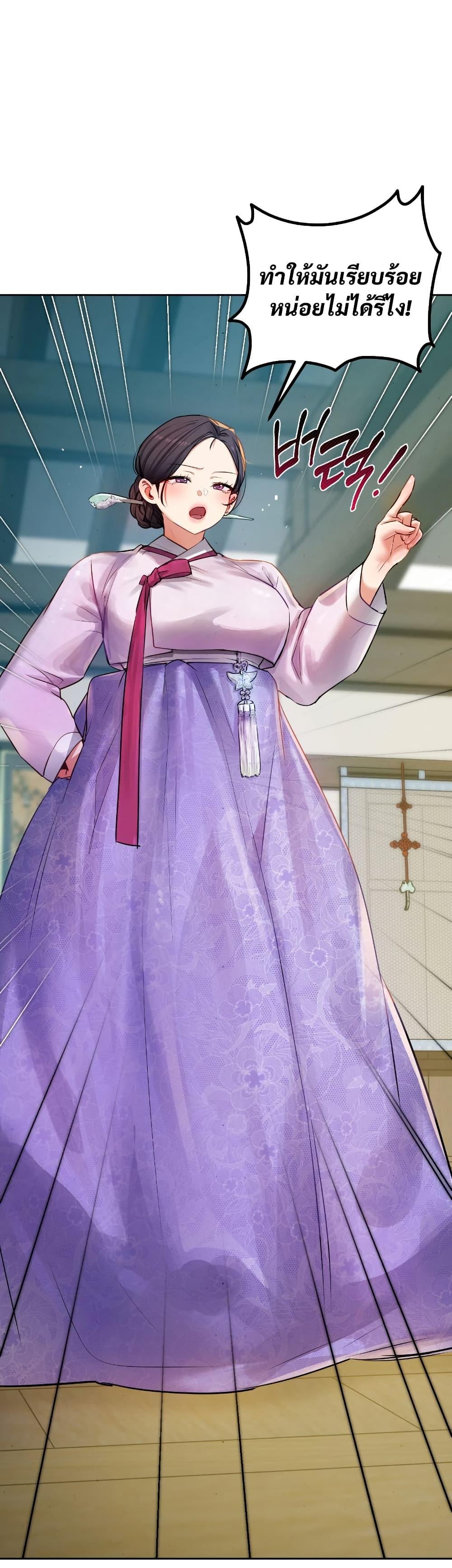 Doujin-Lc- อ่าน โดจิน มังฮวา เกาหลี ญี่ปุ่น จีน แปลไทย The Professor’s ตอนที่ 1 2 3 4 5 6 7 8 9 10 11 12 13 14 ฟรี ไม่มีโฆษณา อ่าน โดจิน Manhwa เกาหลี ญี่ปุ่น จีน เรามีครบ คัดมาให้เน้นๆ โดจิน 18+ รับประกันความฟินโดย  Doujin Lc