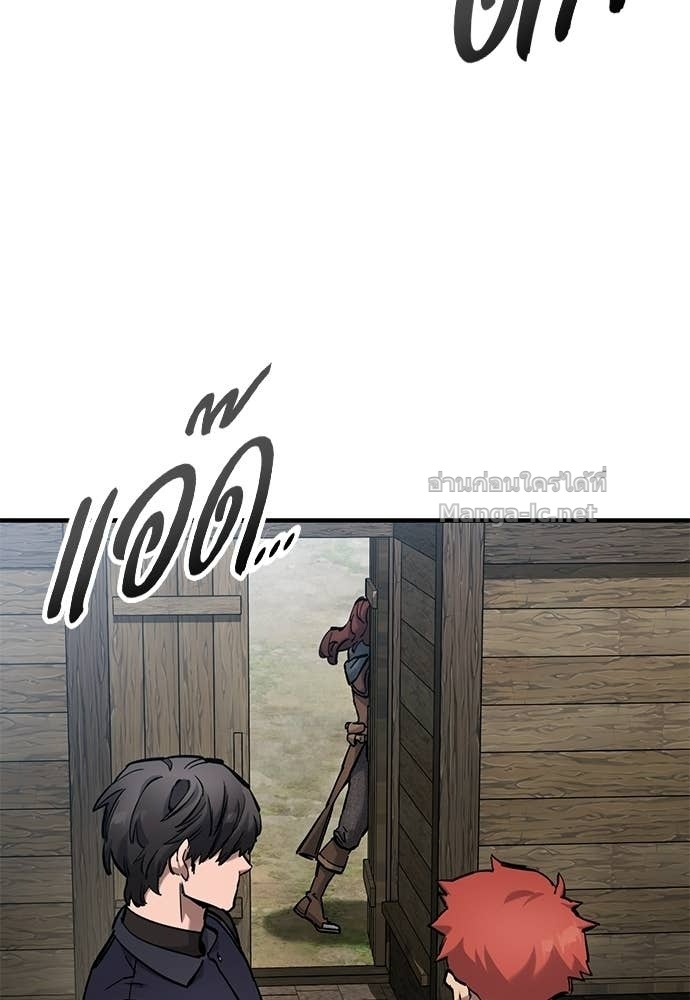 Doujin-Lc- อ่าน โดจิน มังฮวา เกาหลี ญี่ปุ่น จีน แปลไทย อัศวินวันเดียว ตอนที่ 1 2 3 4 5 6 7 8 9 10 11 12 13 14 ฟรี ไม่มีโฆษณา อ่าน โดจิน Manhwa เกาหลี ญี่ปุ่น จีน เรามีครบ คัดมาให้เน้นๆ โดจิน 18+ รับประกันความฟินโดย Doujin Lc