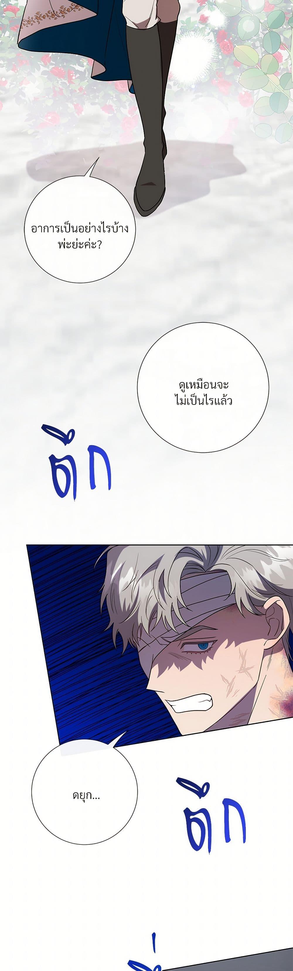 Manga-lc-com อ่านมังงะ อ่านการ์ตูน ออนไลน์ ฟรี Please Don’t Eat Me! ตอนที่ 1 2 3 4 5 6 7 8 9 10 11 12 13 14 ฟรี ไม่มีโฆษณา Manga-lc - อ่าน มังงะ อ่าน การ์ตูน ออนไลน์ อ่านมังงะ ฟรี