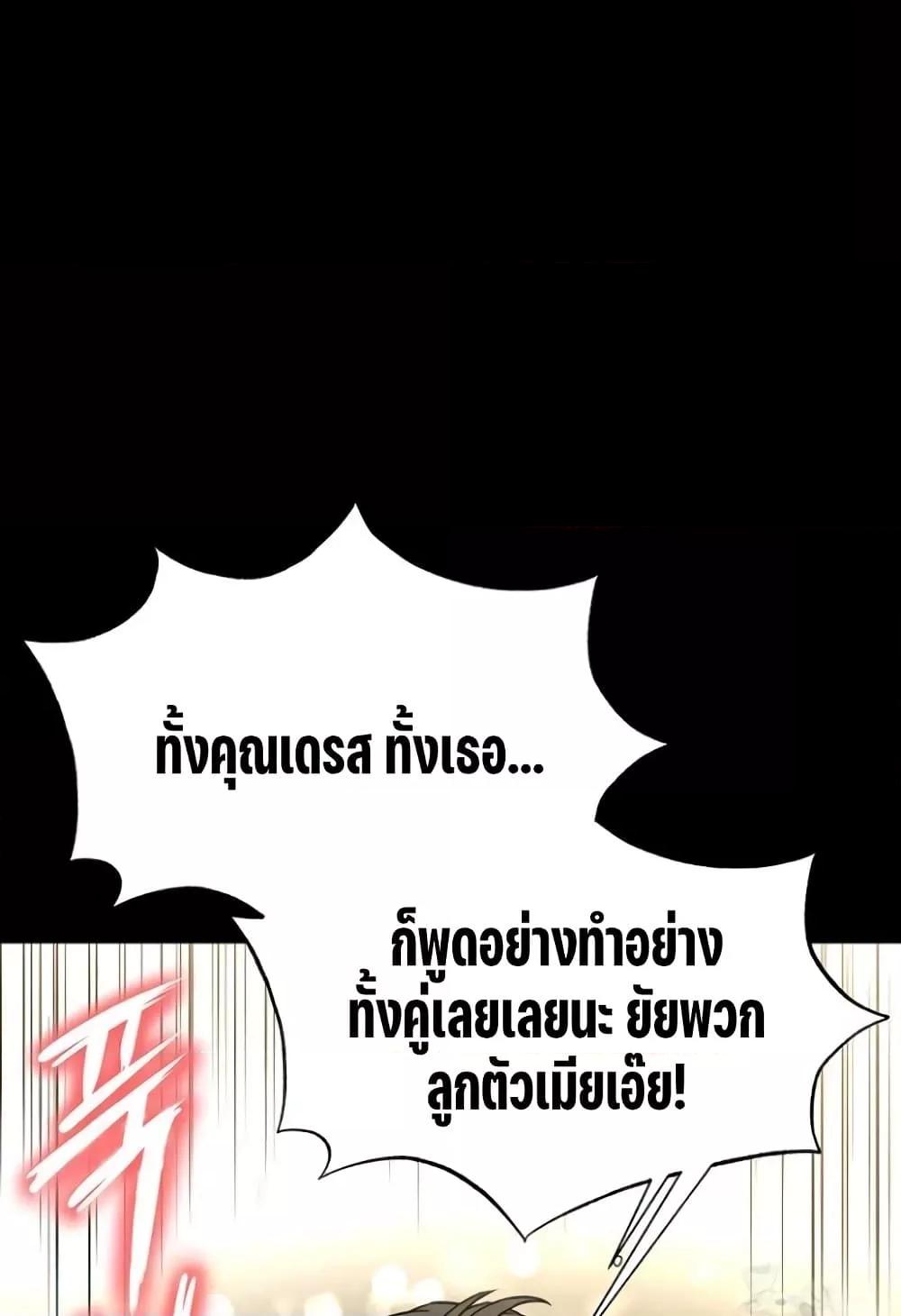 Doujin-Lc- อ่าน โดจิน มังฮวา เกาหลี ญี่ปุ่น จีน แปลไทย Human Scum ตอนที่ 1 2 3 4 5 6 7 8 9 10 11 12 13 14 ฟรี ไม่มีโฆษณา อ่าน โดจิน Manhwa เกาหลี ญี่ปุ่น จีน เรามีครบ คัดมาให้เน้นๆ โดจิน 18+ รับประกันความฟินโดย  Doujin Lc