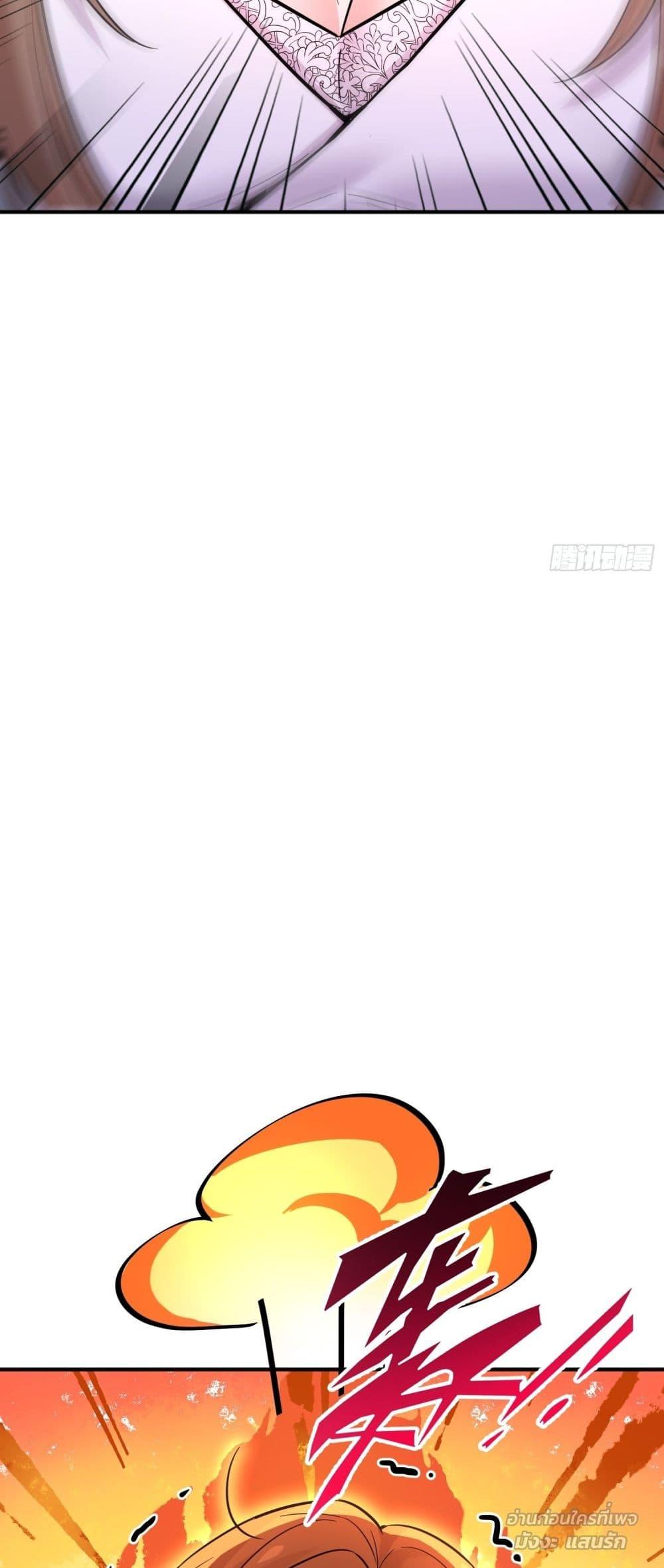 Manga-lc-com อ่านมังงะ อ่านการ์ตูน ออนไลน์ ฟรี ThisManIsaR ตอนที่ 1 2 3 4 5 6 7 8 9 10 11 12 13 14 ฟรี ไม่มีโฆษณา Manga-lc - อ่าน มังงะ อ่าน การ์ตูน ออนไลน์ อ่านมังงะ ฟรี