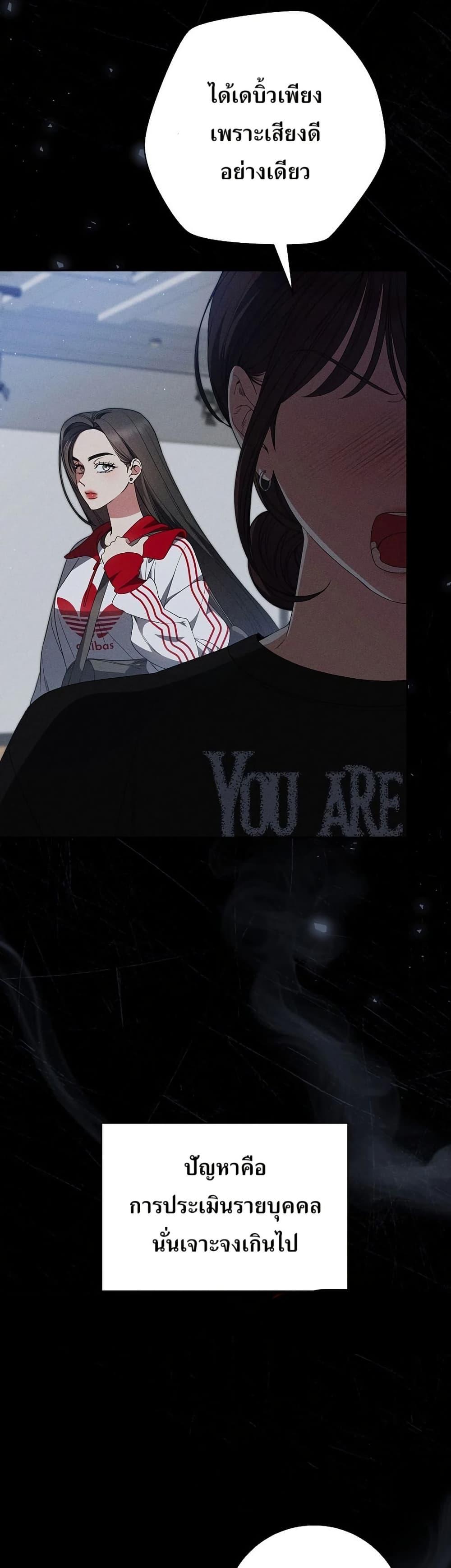 Manga-lc-com อ่านมังงะ อ่านการ์ตูน ออนไลน์ ฟรี I Became the Cursed Idol Leader ตอนที่ 1 2 3 4 5 6 7 8 9 10 11 12 13 14 ฟรี ไม่มีโฆษณา Manga-lc - อ่าน มังงะ อ่าน การ์ตูน ออนไลน์ อ่านมังงะ ฟรี