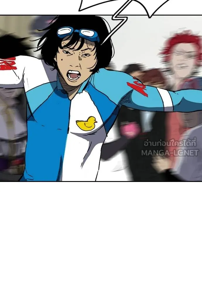 Wind Breaker ตอนที่ 238 รูปที่ 51