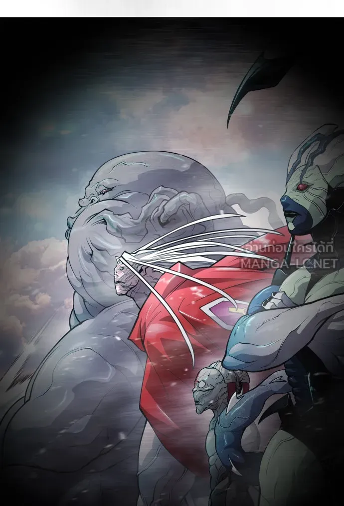 ยุคแห่งยอดมนุษย์ ตอนที่ 34 รูปที่ 129