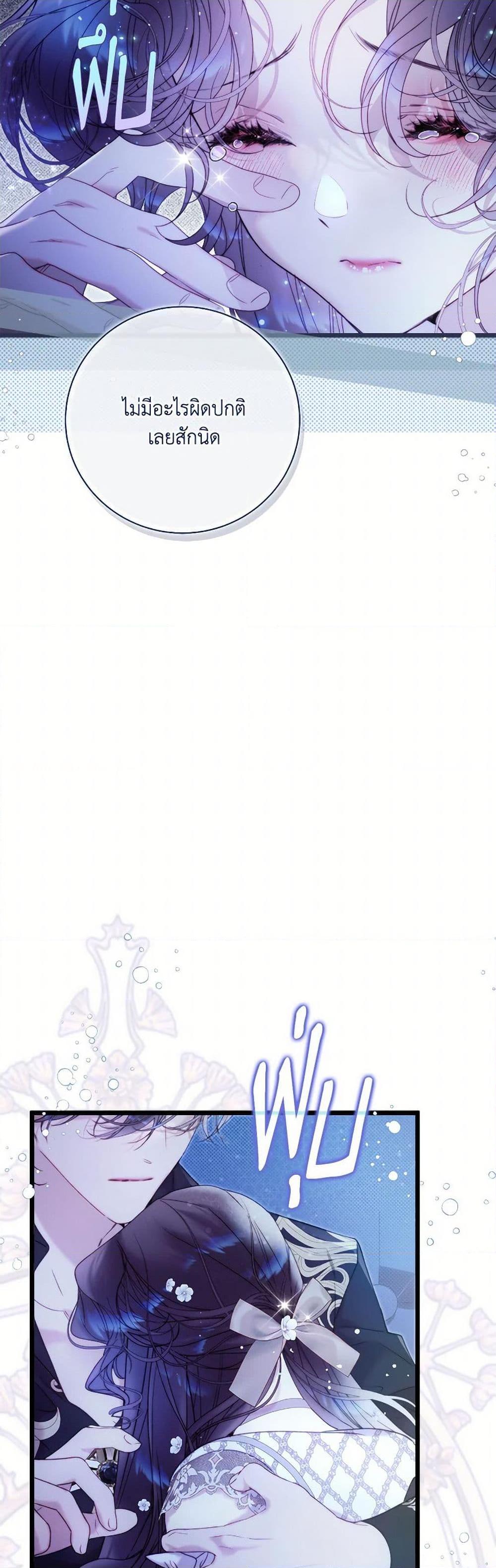 Manga-lc-com อ่านมังงะ อ่านการ์ตูน ออนไลน์ ฟรี Beatrice ตอนที่ 1 2 3 4 5 6 7 8 9 10 11 12 13 14 ฟรี ไม่มีโฆษณา Manga-lc - อ่าน มังงะ อ่าน การ์ตูน ออนไลน์ อ่านมังงะ ฟรี