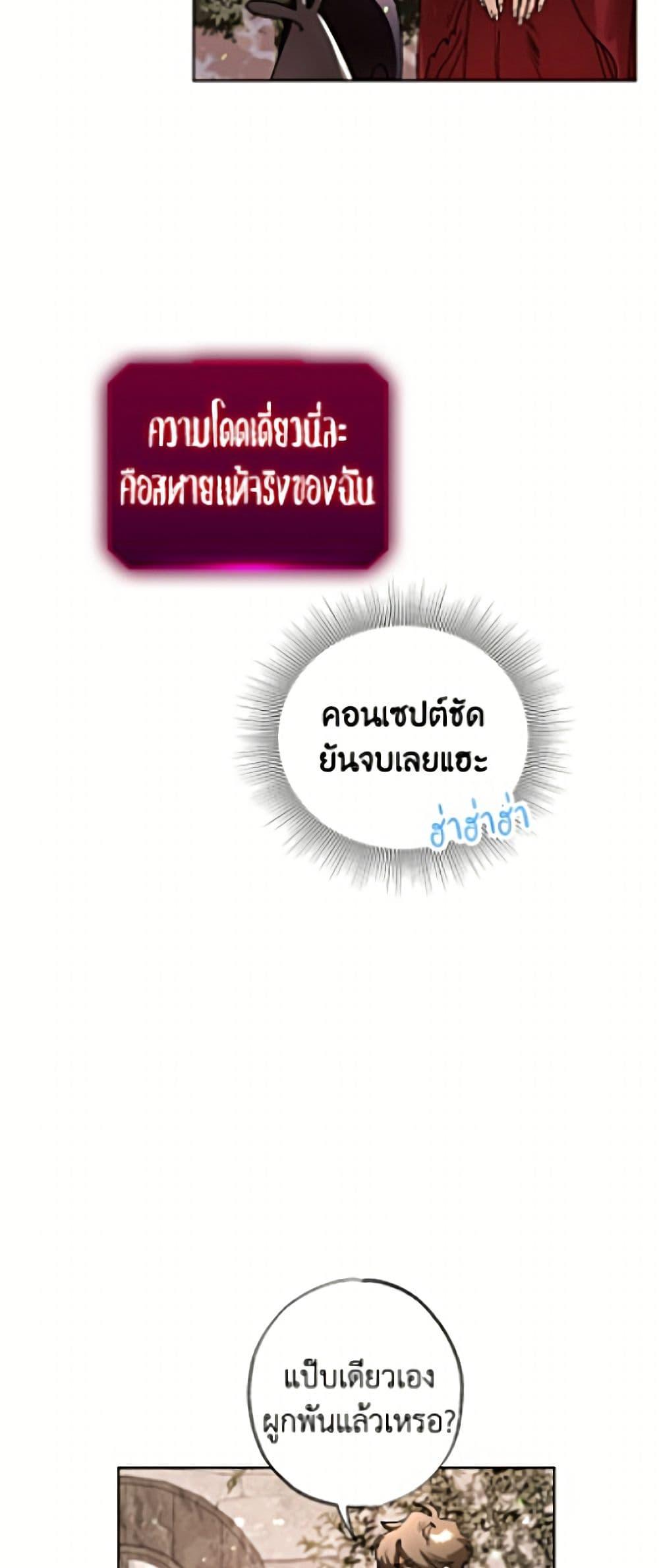 Manga-lc-com อ่านมังงะ อ่านการ์ตูน ออนไลน์ ฟรี The Housekeeper of the Dungeon ตอนที่ 1 2 3 4 5 6 7 8 9 10 11 12 13 14 ฟรี ไม่มีโฆษณา Manga-lc - อ่าน มังงะ อ่าน การ์ตูน ออนไลน์ อ่านมังงะ ฟรี