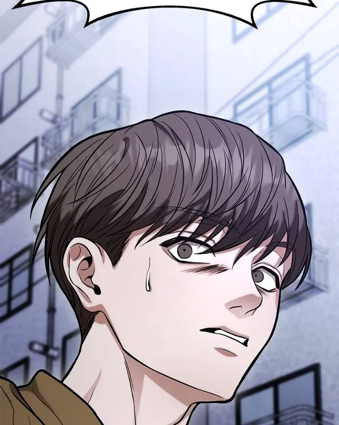 โทษที พื้นที่นี้ ตอนที่ 14 รูปที่ 265