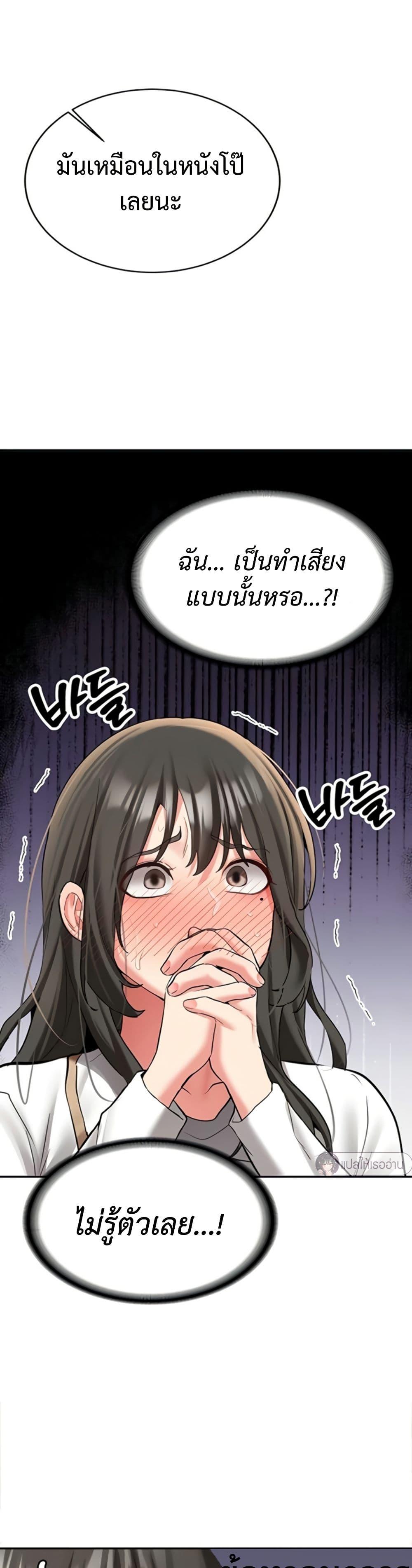 Doujin-Lc- อ่าน โดจิน มังฮวา เกาหลี ญี่ปุ่น จีน แปลไทย Pickup! ตอนที่ 1 2 3 4 5 6 7 8 9 10 11 12 13 14 ฟรี ไม่มีโฆษณา อ่าน โดจิน Manhwa เกาหลี ญี่ปุ่น จีน เรามีครบ คัดมาให้เน้นๆ โดจิน 18+ รับประกันความฟินโดย  Doujin Lc