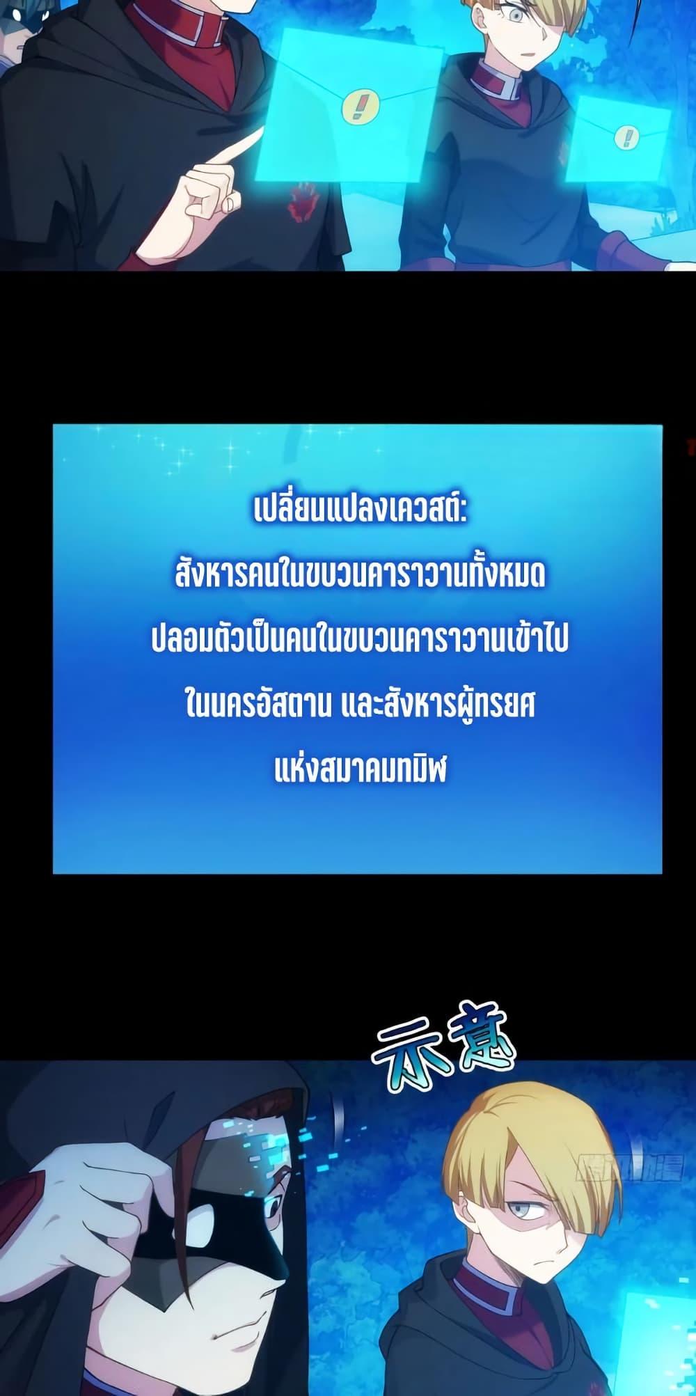 Manga-lc-com อ่านมังงะ อ่านการ์ตูน ออนไลน์ ฟรี The Beta Server For A Thousand Years ตอนที่ 1 2 3 4 5 6 7 8 9 10 11 12 13 14 ฟรี ไม่มีโฆษณา Manga-lc - อ่าน มังงะ อ่าน การ์ตูน ออนไลน์ อ่านมังงะ ฟรี