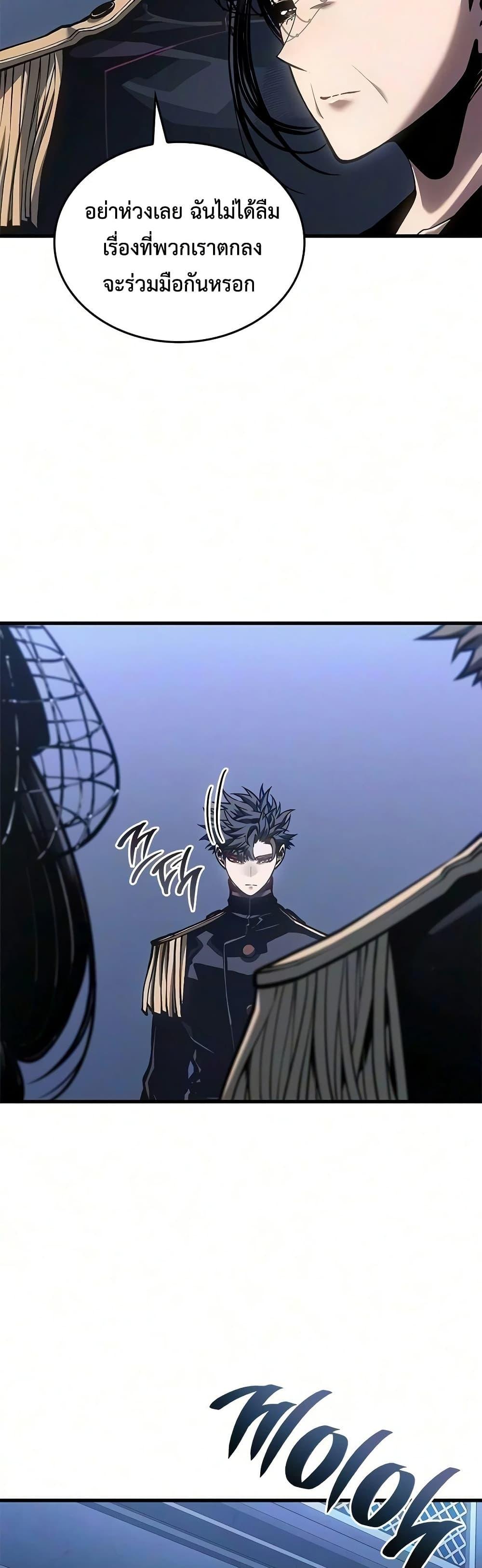 Manga-lc-com อ่านมังงะ อ่านการ์ตูน ออนไลน์ ฟรี Bad Bone Blood ตอนที่ 1 2 3 4 5 6 7 8 9 10 11 12 13 14 ฟรี ไม่มีโฆษณา Manga-lc - อ่าน มังงะ อ่าน การ์ตูน ออนไลน์ อ่านมังงะ ฟรี
