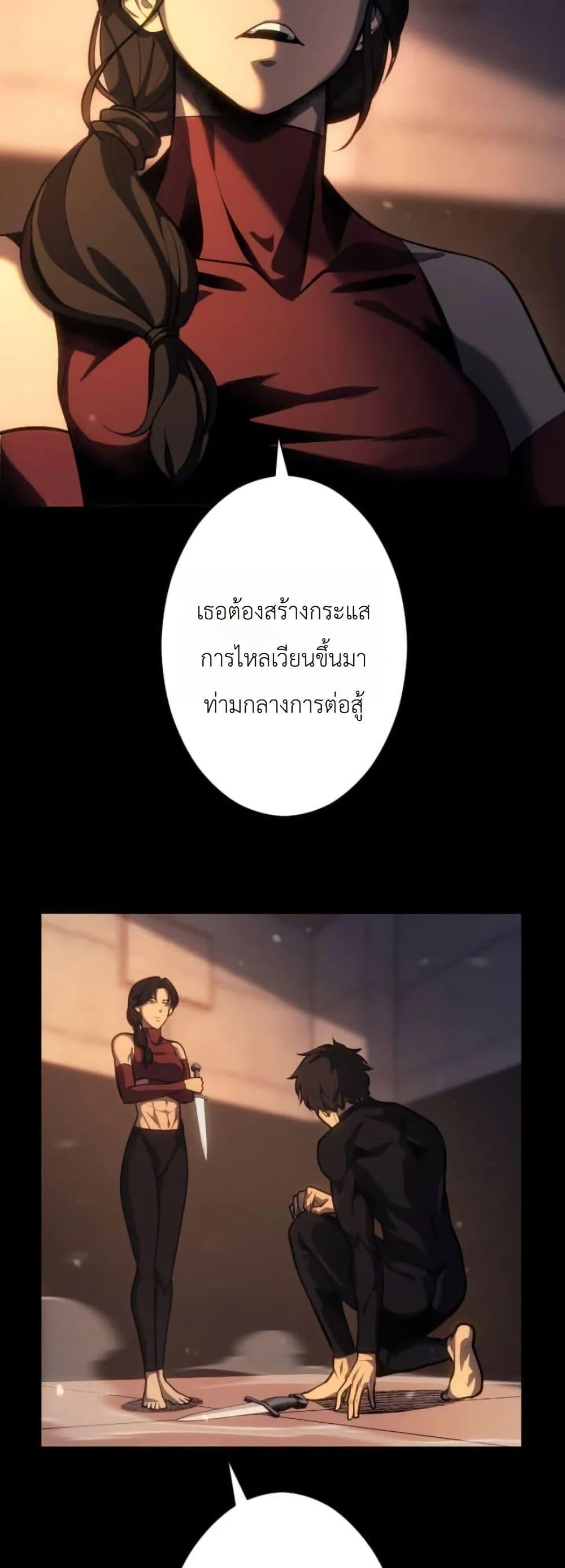 Manga-lc-com อ่านมังงะ อ่านการ์ตูน ออนไลน์ ฟรี Return of the Reaper Assassin ตอนที่ 1 2 3 4 5 6 7 8 9 10 11 12 13 14 ฟรี ไม่มีโฆษณา Manga-lc - อ่าน มังงะ อ่าน การ์ตูน ออนไลน์ อ่านมังงะ ฟรี