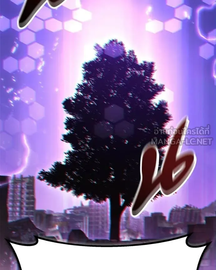 โทษที พื้นที่นี้ ตอนที่ 56 รูปที่ 182