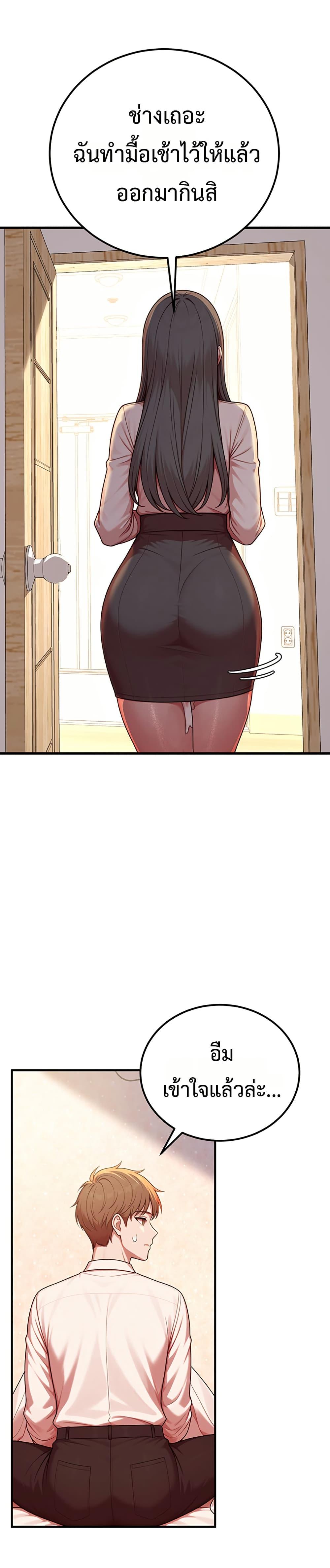 Doujin-Lc- อ่าน โดจิน มังฮวา เกาหลี ญี่ปุ่น จีน แปลไทย Sex Twitter Guy Joined ตอนที่ 1 2 3 4 5 6 7 8 9 10 11 12 13 14 ฟรี ไม่มีโฆษณา อ่าน โดจิน Manhwa เกาหลี ญี่ปุ่น จีน เรามีครบ คัดมาให้เน้นๆ โดจิน 18+ รับประกันความฟินโดย  Doujin Lc