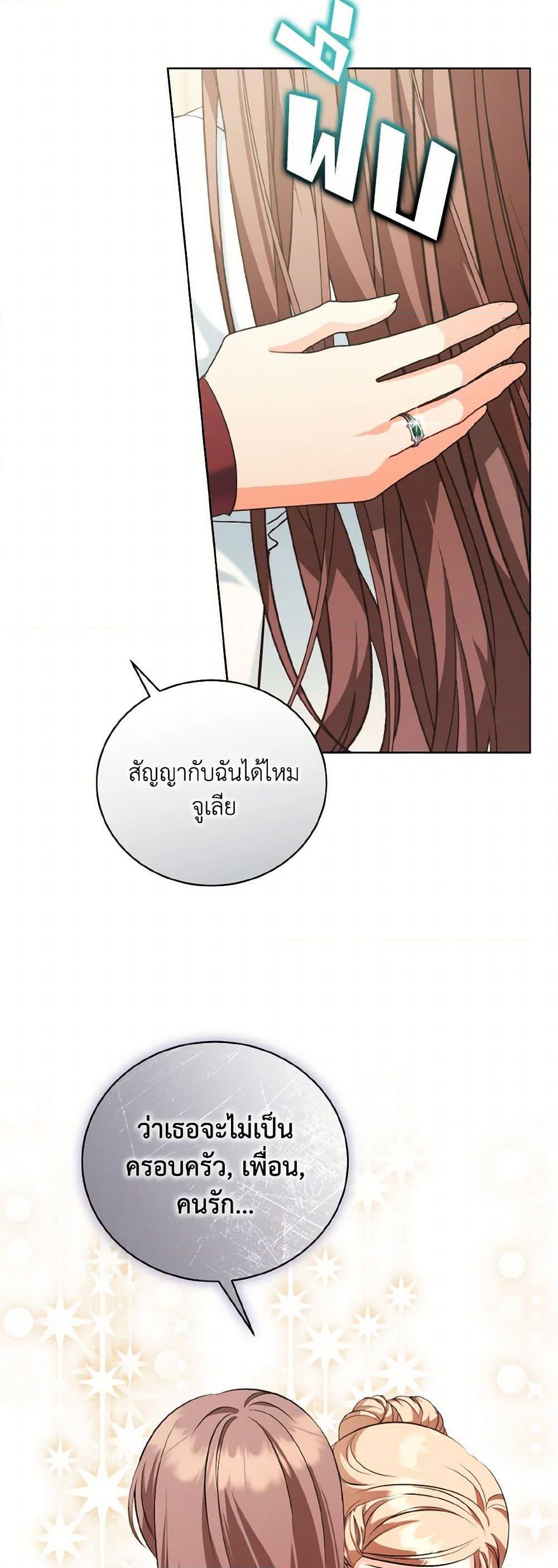 Manga-lc-com อ่านมังงะ อ่านการ์ตูน ออนไลน์ ฟรี The Wicked Ladies in Waiting ตอนที่ 1 2 3 4 5 6 7 8 9 10 11 12 13 14 ฟรี ไม่มีโฆษณา Manga-lc - อ่าน มังงะ อ่าน การ์ตูน ออนไลน์ อ่านมังงะ ฟรี