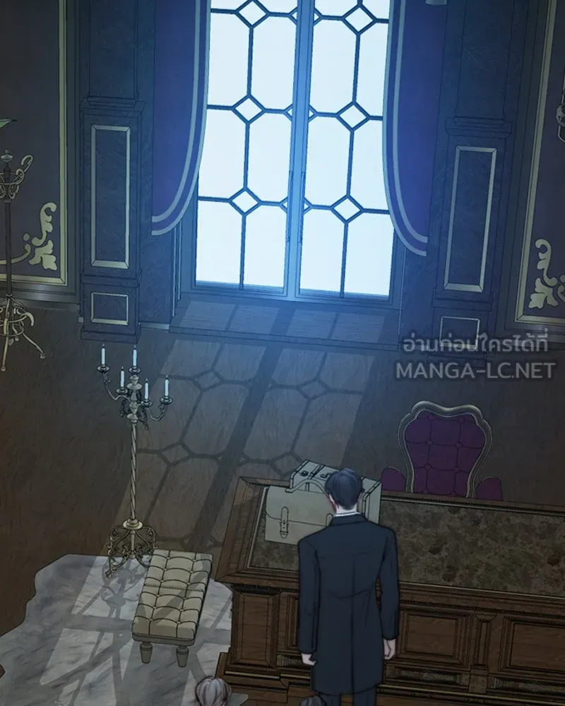 เซเรน่า ตอนที่ 114 รูปที่ 84
