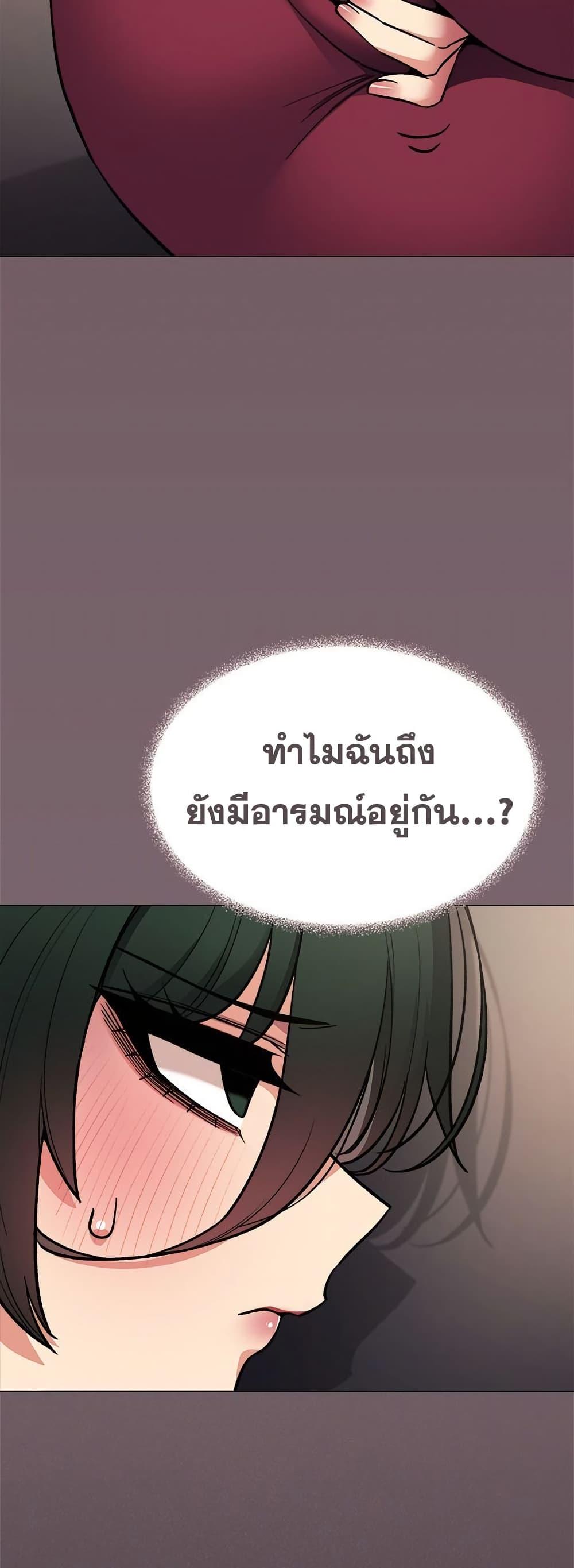 Doujin-Lc- อ่าน โดจิน มังฮวา เกาหลี ญี่ปุ่น จีน แปลไทย Stop Smoking ตอนที่ 1 2 3 4 5 6 7 8 9 10 11 12 13 14 ฟรี ไม่มีโฆษณา อ่าน โดจิน Manhwa เกาหลี ญี่ปุ่น จีน เรามีครบ คัดมาให้เน้นๆ โดจิน 18+ รับประกันความฟินโดย  Doujin Lc