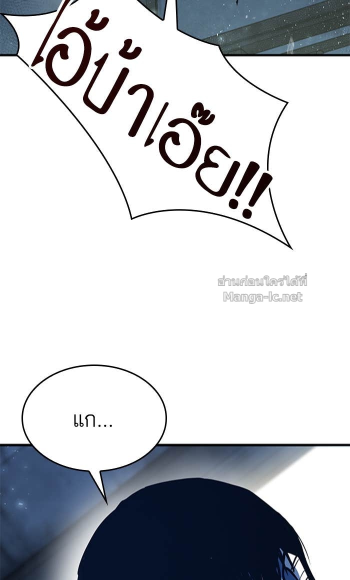 Doujin-Lc- อ่าน โดจิน มังฮวา เกาหลี ญี่ปุ่น จีน แปลไทย HECTOPASCAL ตอนที่ 1 2 3 4 5 6 7 8 9 10 11 12 13 14 ฟรี ไม่มีโฆษณา อ่าน โดจิน Manhwa เกาหลี ญี่ปุ่น จีน เรามีครบ คัดมาให้เน้นๆ โดจิน 18+ รับประกันความฟินโดย Doujin Lc