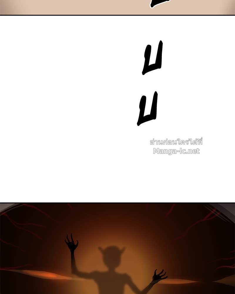 Doujin-Lc- อ่าน โดจิน มังฮวา เกาหลี ญี่ปุ่น จีน แปลไทย ข้าราชการพิเศษ ตอนที่ 1 2 3 4 5 6 7 8 9 10 11 12 13 14 ฟรี ไม่มีโฆษณา อ่าน โดจิน Manhwa เกาหลี ญี่ปุ่น จีน เรามีครบ คัดมาให้เน้นๆ โดจิน 18+ รับประกันความฟินโดย Doujin Lc