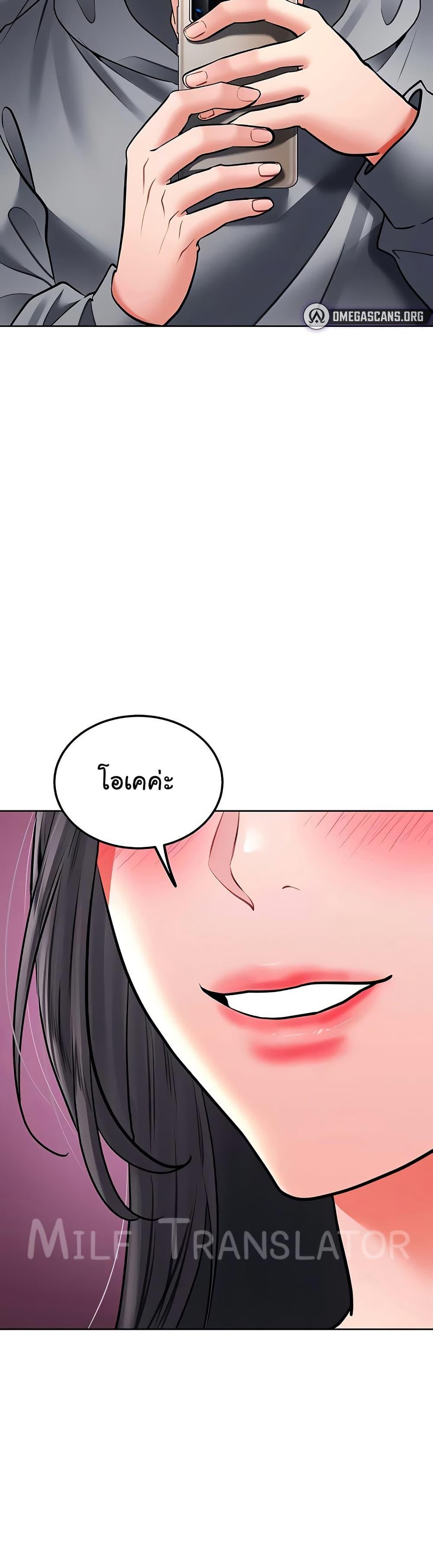 Doujin-Lc- อ่าน โดจิน มังฮวา เกาหลี ญี่ปุ่น จีน แปลไทย The Inheritor ตอนที่ 1 2 3 4 5 6 7 8 9 10 11 12 13 14 ฟรี ไม่มีโฆษณา อ่าน โดจิน Manhwa เกาหลี ญี่ปุ่น จีน เรามีครบ คัดมาให้เน้นๆ โดจิน 18+ รับประกันความฟินโดย  Doujin Lc