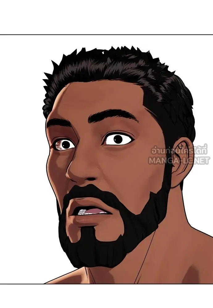 หมาหัวเน่า ตอนที่ 111 รูปที่ 71