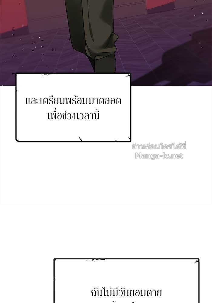 Doujin-Lc- อ่าน โดจิน มังฮวา เกาหลี ญี่ปุ่น จีน แปลไทย ผมเป็นหนุ่มรับใช้ค่ะ ตอนที่ 1 2 3 4 5 6 7 8 9 10 11 12 13 14 ฟรี ไม่มีโฆษณา อ่าน โดจิน Manhwa เกาหลี ญี่ปุ่น จีน เรามีครบ คัดมาให้เน้นๆ โดจิน 18+ รับประกันความฟินโดย Doujin Lc