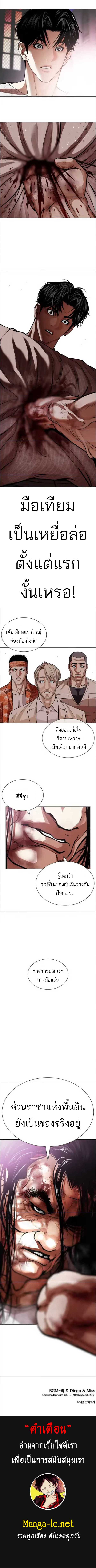 Doujin-Lc- อ่าน โดจิน มังฮวา เกาหลี ญี่ปุ่น จีน แปลไทย lookism ตอนที่ 1 2 3 4 5 6 7 8 9 10 11 12 13 14 ฟรี ไม่มีโฆษณา อ่าน โดจิน Manhwa เกาหลี ญี่ปุ่น จีน เรามีครบ คัดมาให้เน้นๆ โดจิน 18+ รับประกันความฟินโดย  Doujin Lc