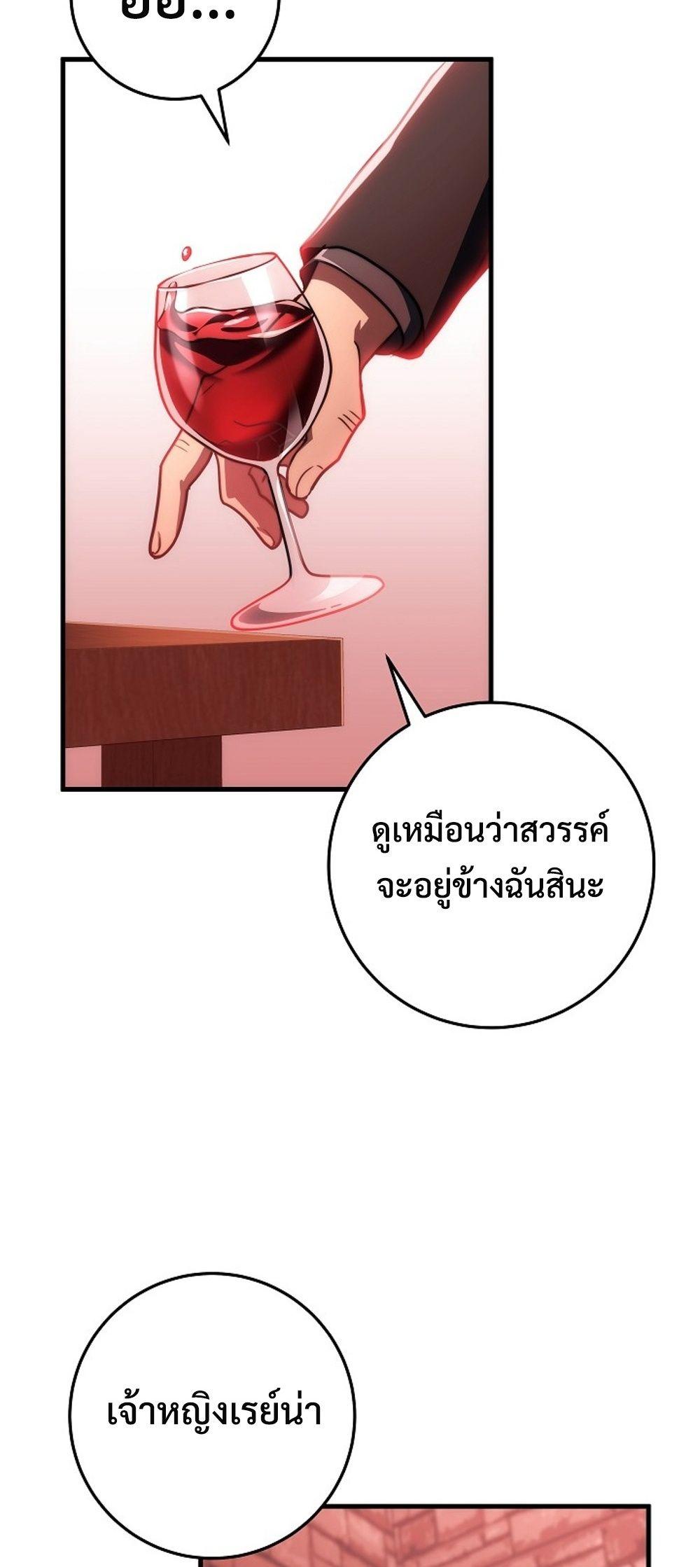 Doujin-Lc- อ่าน โดจิน มังฮวา เกาหลี ญี่ปุ่น จีน แปลไทย Emperor of Steel ตอนที่ 1 2 3 4 5 6 7 8 9 10 11 12 13 14 ฟรี ไม่มีโฆษณา อ่าน โดจิน Manhwa เกาหลี ญี่ปุ่น จีน เรามีครบ คัดมาให้เน้นๆ โดจิน 18+ รับประกันความฟินโดย  Doujin Lc