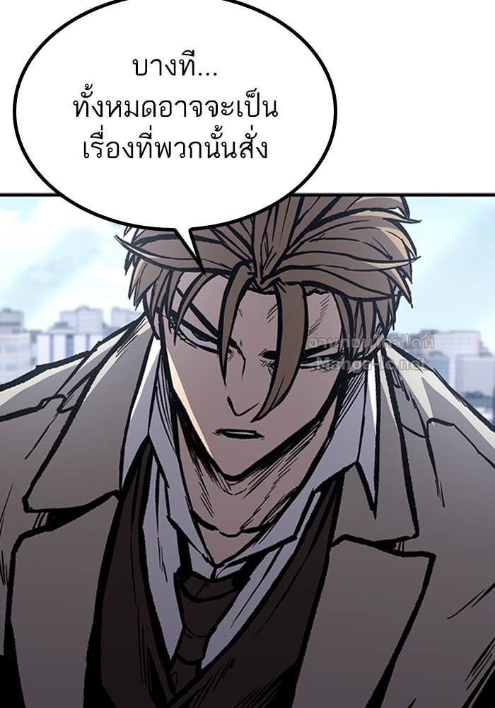 Doujin-Lc- อ่าน โดจิน มังฮวา เกาหลี ญี่ปุ่น จีน แปลไทย HECTOPASCAL ตอนที่ 1 2 3 4 5 6 7 8 9 10 11 12 13 14 ฟรี ไม่มีโฆษณา อ่าน โดจิน Manhwa เกาหลี ญี่ปุ่น จีน เรามีครบ คัดมาให้เน้นๆ โดจิน 18+ รับประกันความฟินโดย Doujin Lc