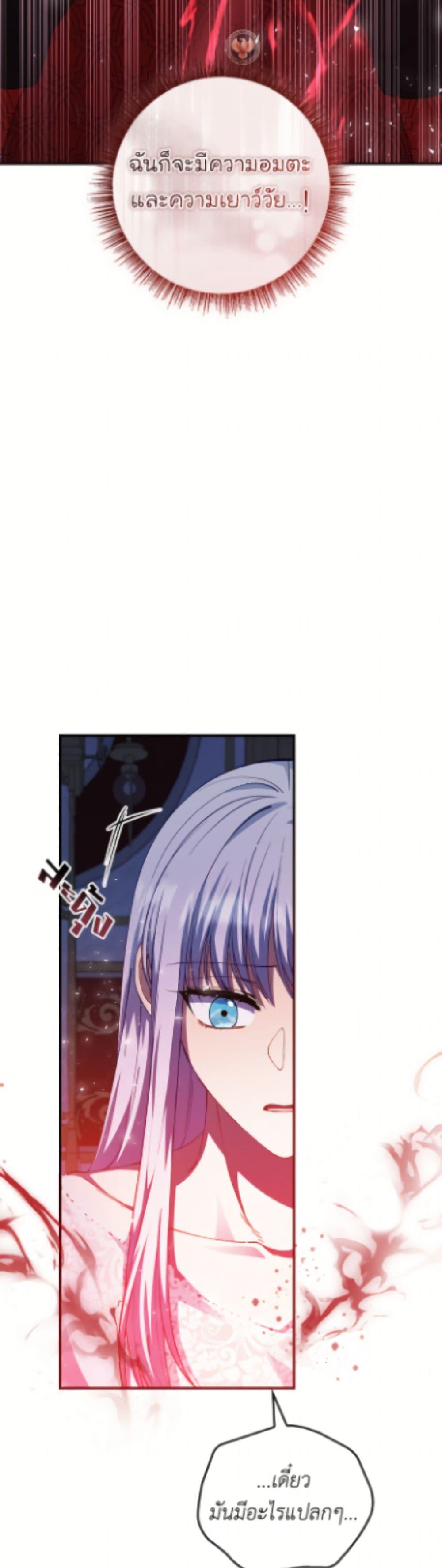 Manga-lc-com อ่านมังงะ อ่านการ์ตูน ออนไลน์ ฟรี Fakes Don’t Want To Be Real ตอนที่ 1 2 3 4 5 6 7 8 9 10 11 12 13 14 ฟรี ไม่มีโฆษณา Manga-lc - อ่าน มังงะ อ่าน การ์ตูน ออนไลน์ อ่านมังงะ ฟรี