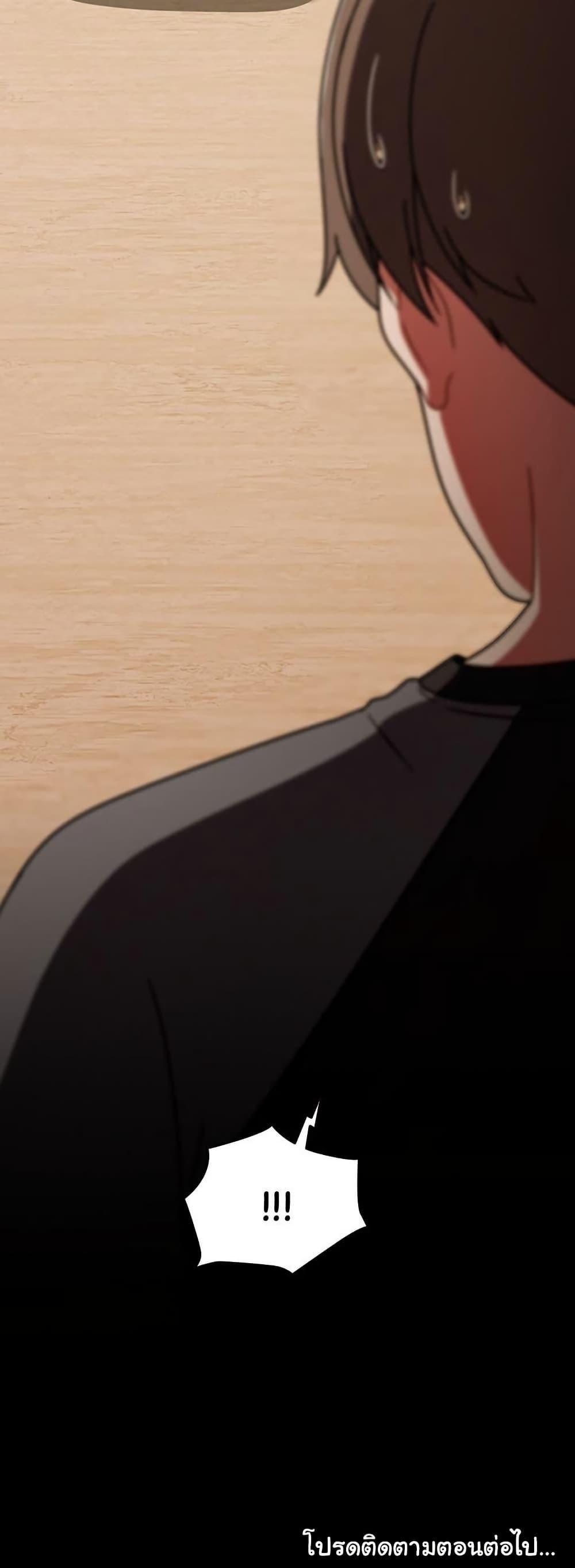 Doujin-Lc- อ่าน โดจิน มังฮวา เกาหลี ญี่ปุ่น จีน แปลไทย Ground and Pound ตอนที่ 1 2 3 4 5 6 7 8 9 10 11 12 13 14 ฟรี ไม่มีโฆษณา อ่าน โดจิน Manhwa เกาหลี ญี่ปุ่น จีน เรามีครบ คัดมาให้เน้นๆ โดจิน 18+ รับประกันความฟินโดย  Doujin Lc