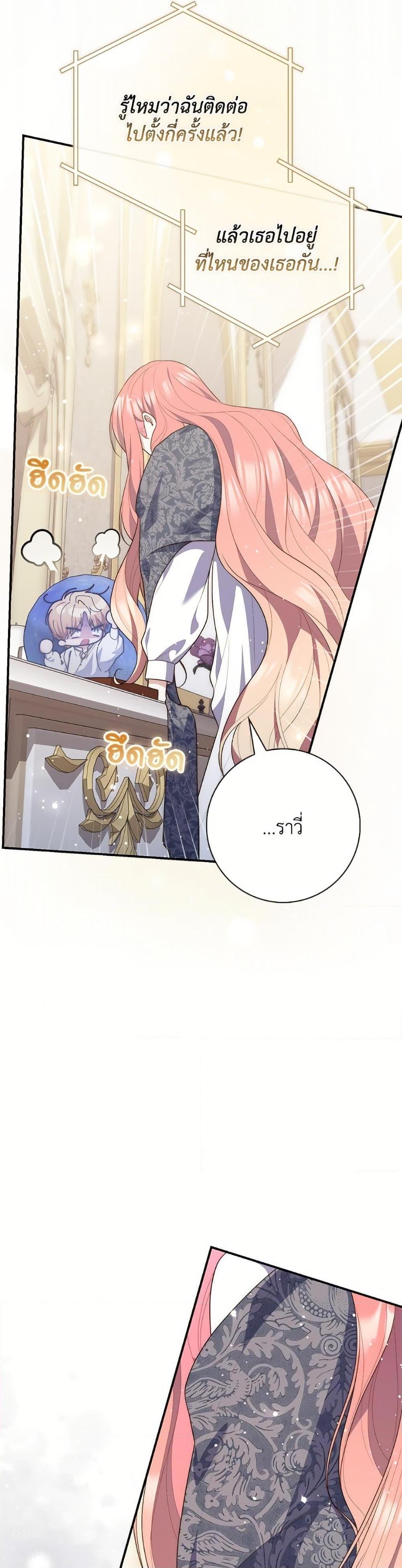 Manga-lc-com อ่านมังงะ อ่านการ์ตูน ออนไลน์ ฟรี Fortune-Telling Lady ตอนที่ 1 2 3 4 5 6 7 8 9 10 11 12 13 14 ฟรี ไม่มีโฆษณา Manga-lc - อ่าน มังงะ อ่าน การ์ตูน ออนไลน์ อ่านมังงะ ฟรี