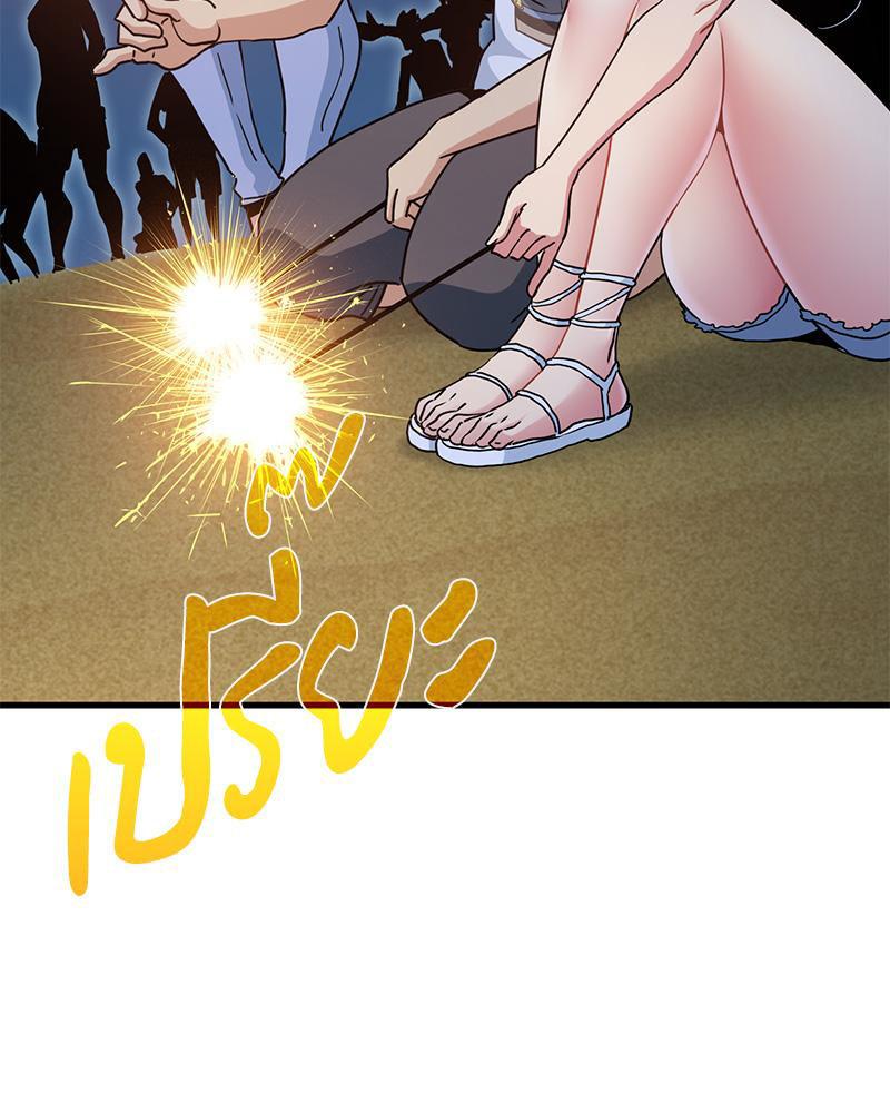 Doujin-Lc- อ่าน โดจิน มังฮวา เกาหลี ญี่ปุ่น จีน แปลไทย A Turning Point Raw ตอนที่ 1 2 3 4 5 6 7 8 9 10 11 12 13 14 ฟรี ไม่มีโฆษณา อ่าน โดจิน Manhwa เกาหลี ญี่ปุ่น จีน เรามีครบ คัดมาให้เน้นๆ โดจิน 18+ รับประกันความฟินโดย  Doujin Lc