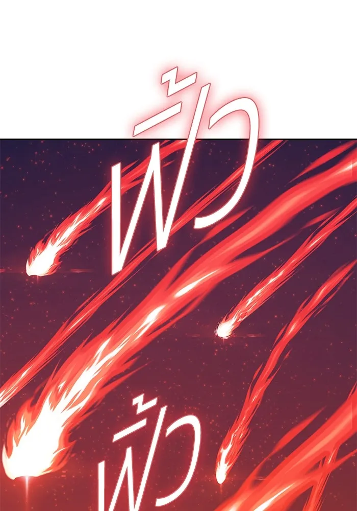 +99 ท่อนไม้พร้อมบวก ตอนที่ 58 รูปที่ 415