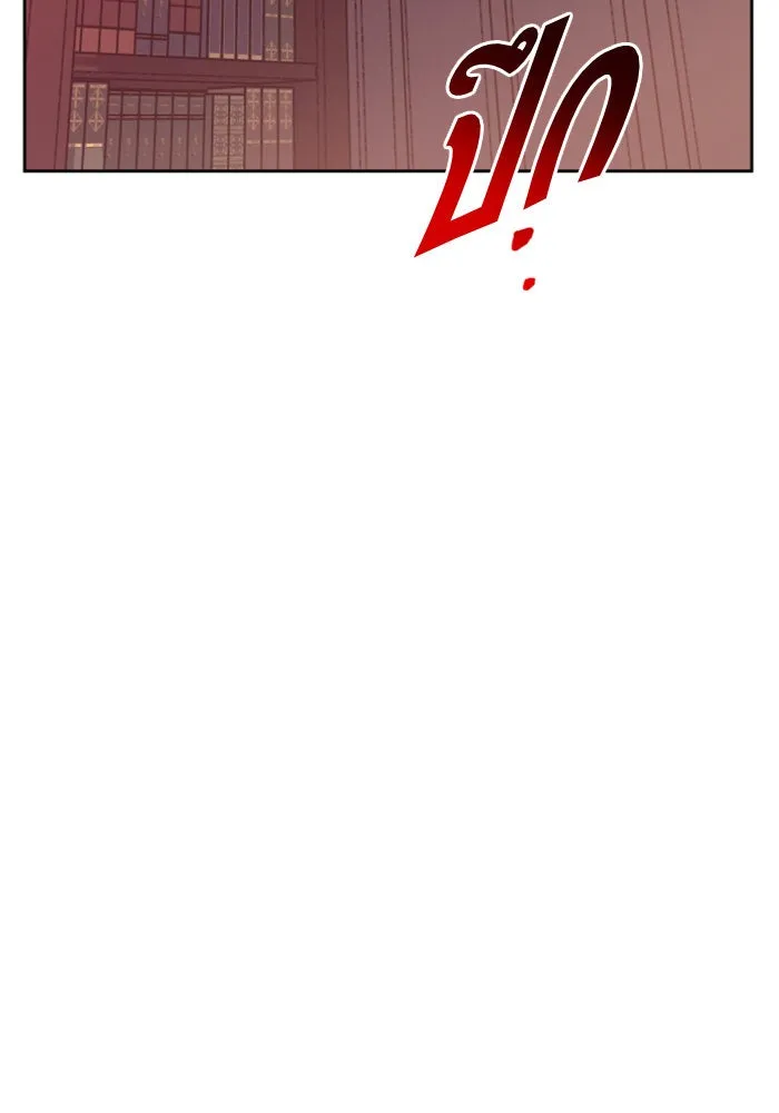 ชิงชีวิตพลิกลิขิตชะตา ตอนที่ 55. ความเข้าใจผิด(1) รูปที่ 112