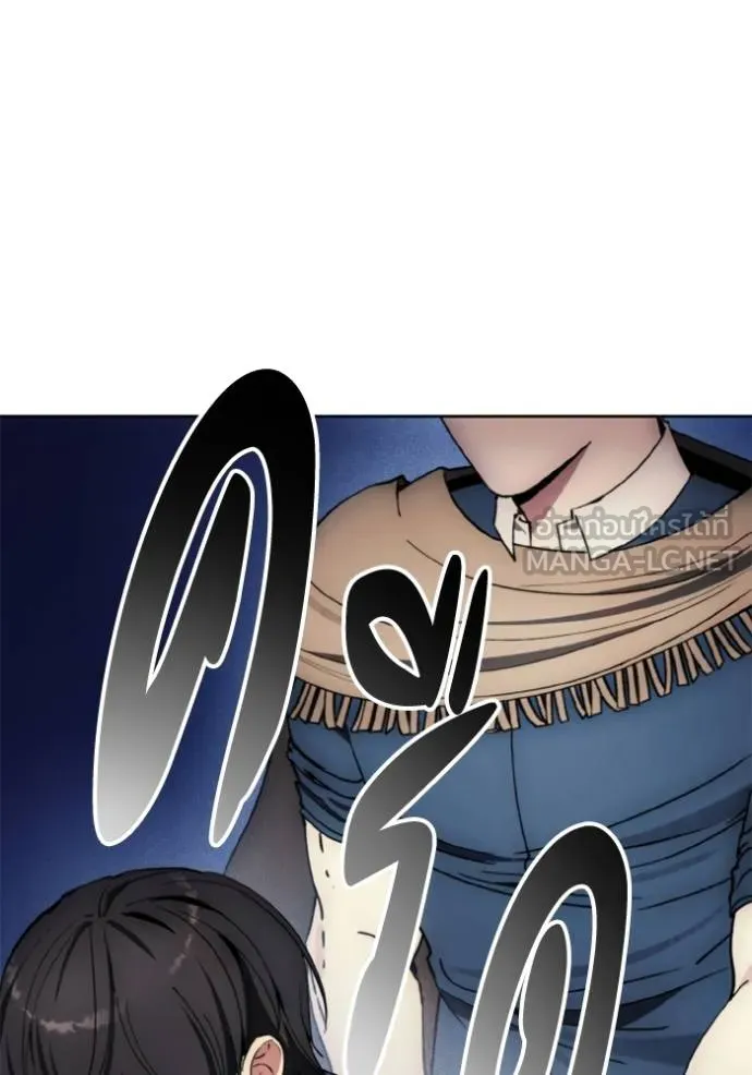 ศึกชิงบัลลังก์เทพเจ้ ตอนที่ 139 รูปที่ 75