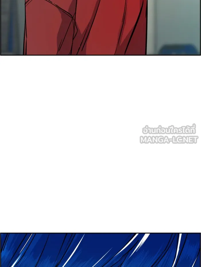 พี่ชายสายบอดี้การ์ด ตอนที่ 52 รูปที่ 63