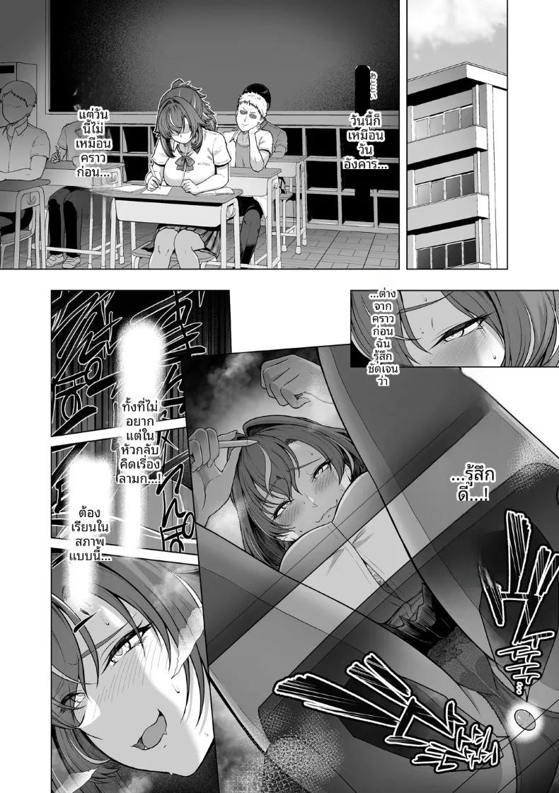 Doujin-Lc- อ่าน โดจิน มังฮวา เกาหลี ญี่ปุ่น จีน แปลไทย เเฟนสาวชมรมว่ายน้ำถูกยืมตัวไป (Hassen) ตอนที่ 1 2 3 4 5 6 7 8 9 10 11 12 13 14 ฟรี ไม่มีโฆษณา อ่าน โดจิน Manhwa เกาหลี ญี่ปุ่น จีน เรามีครบ คัดมาให้เน้นๆ โดจิน 18+ รับประกันความฟินโดย  Doujin Lc