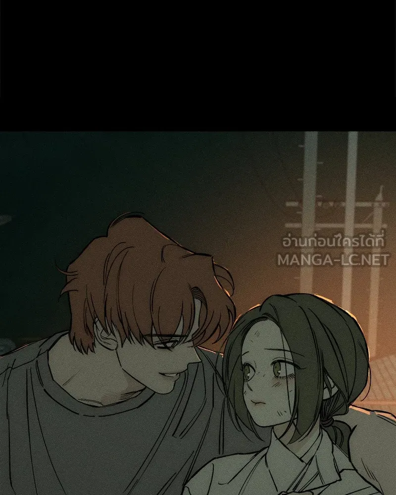 บุปผารุ่มราคะ ตอนที่ 30 รูปที่ 36