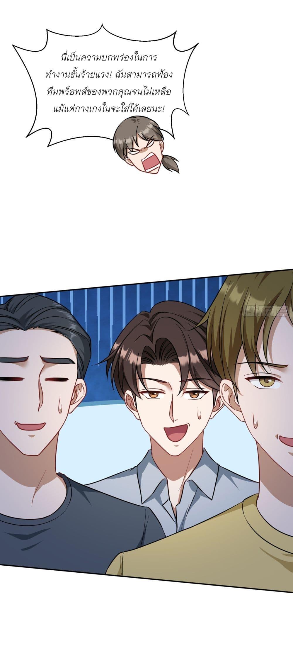 Manga-lc-com อ่านมังงะ อ่านการ์ตูน ออนไลน์ ฟรี Became a Billionaire After Dog Licking Improperly ตอนที่ 1 2 3 4 5 6 7 8 9 10 11 12 13 14 ฟรี ไม่มีโฆษณา Manga-lc - อ่าน มังงะ อ่าน การ์ตูน ออนไลน์ อ่านมังงะ ฟรี