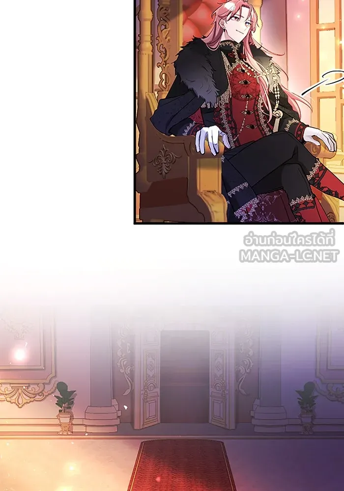คุณหนูย้อนเวลามาเป็นอัศวิน ตอนที่ 93 รูปที่ 24