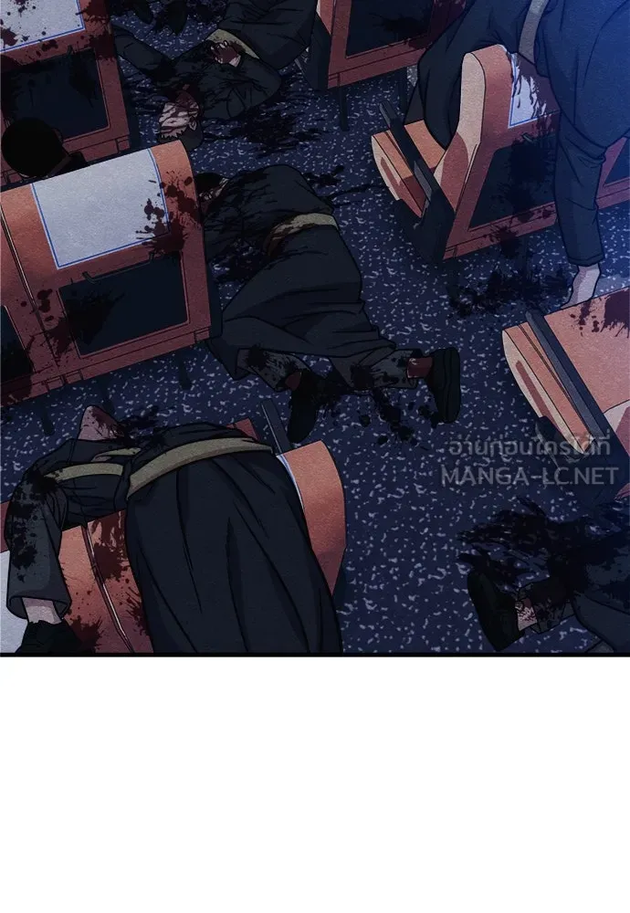 Zombie X Slasher ตอนที่ 53 รูปที่ 162