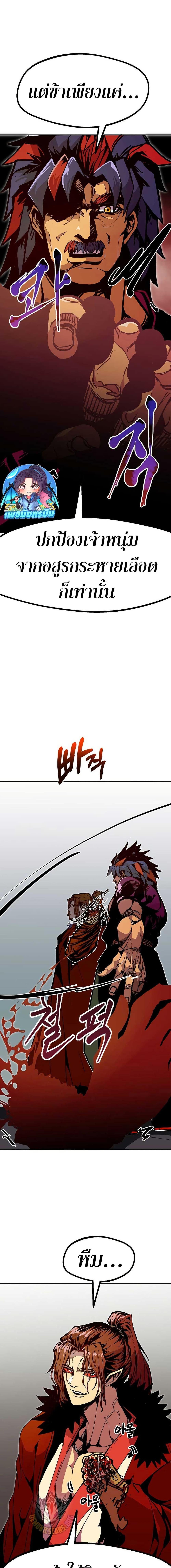 Manga-lc-com อ่านมังงะ อ่านการ์ตูน ออนไลน์ ฟรี Worthless Regression ตอนที่ 1 2 3 4 5 6 7 8 9 10 11 12 13 14 ฟรี ไม่มีโฆษณา Manga-lc - อ่าน มังงะ อ่าน การ์ตูน ออนไลน์ อ่านมังงะ ฟรี