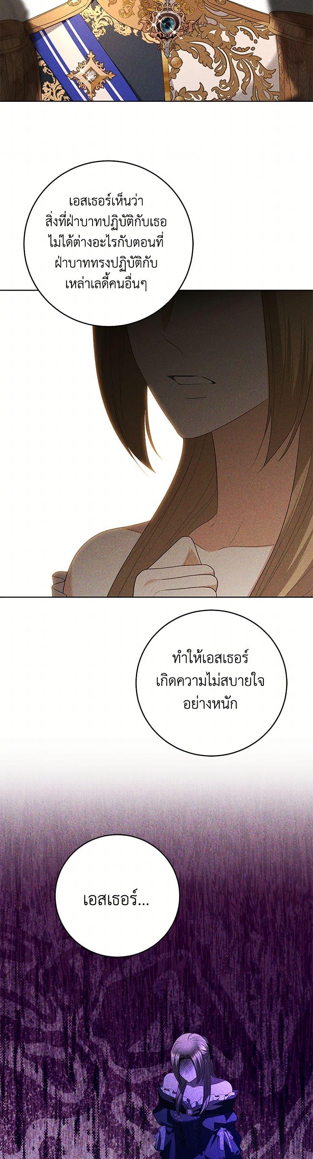 Manga-lc-com อ่านมังงะ อ่านการ์ตูน ออนไลน์ ฟรี I Don’t Love You Anymore ตอนที่ 1 2 3 4 5 6 7 8 9 10 11 12 13 14 ฟรี ไม่มีโฆษณา Manga-lc - อ่าน มังงะ อ่าน การ์ตูน ออนไลน์ อ่านมังงะ ฟรี