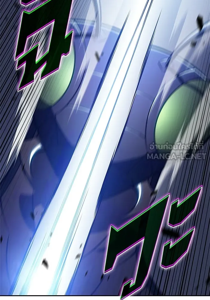 ผู้เล่นหน้าใหม่เลเวลแมกซ์ ตอนที่ 231 หัวหน้าเผ่าเนินเขาดำ 'ทา รูปที่ 102