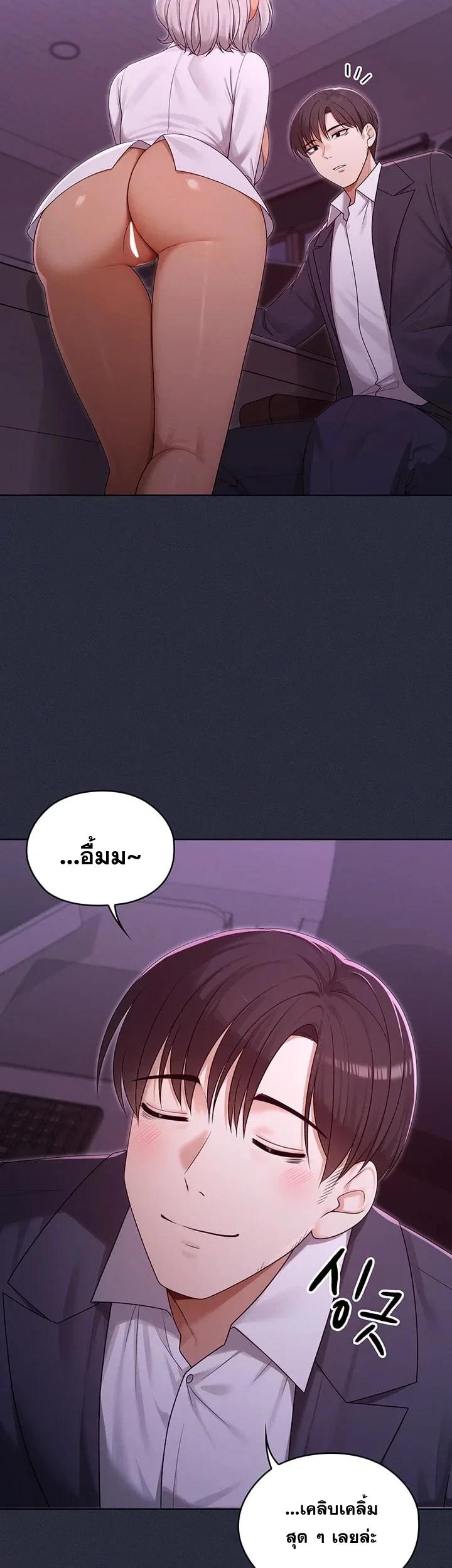 Doujin-Lc- อ่าน โดจิน มังฮวา เกาหลี ญี่ปุ่น จีน แปลไทย Magical Wife ตอนที่ 1 2 3 4 5 6 7 8 9 10 11 12 13 14 ฟรี ไม่มีโฆษณา อ่าน โดจิน Manhwa เกาหลี ญี่ปุ่น จีน เรามีครบ คัดมาให้เน้นๆ โดจิน 18+ รับประกันความฟินโดย  Doujin Lc