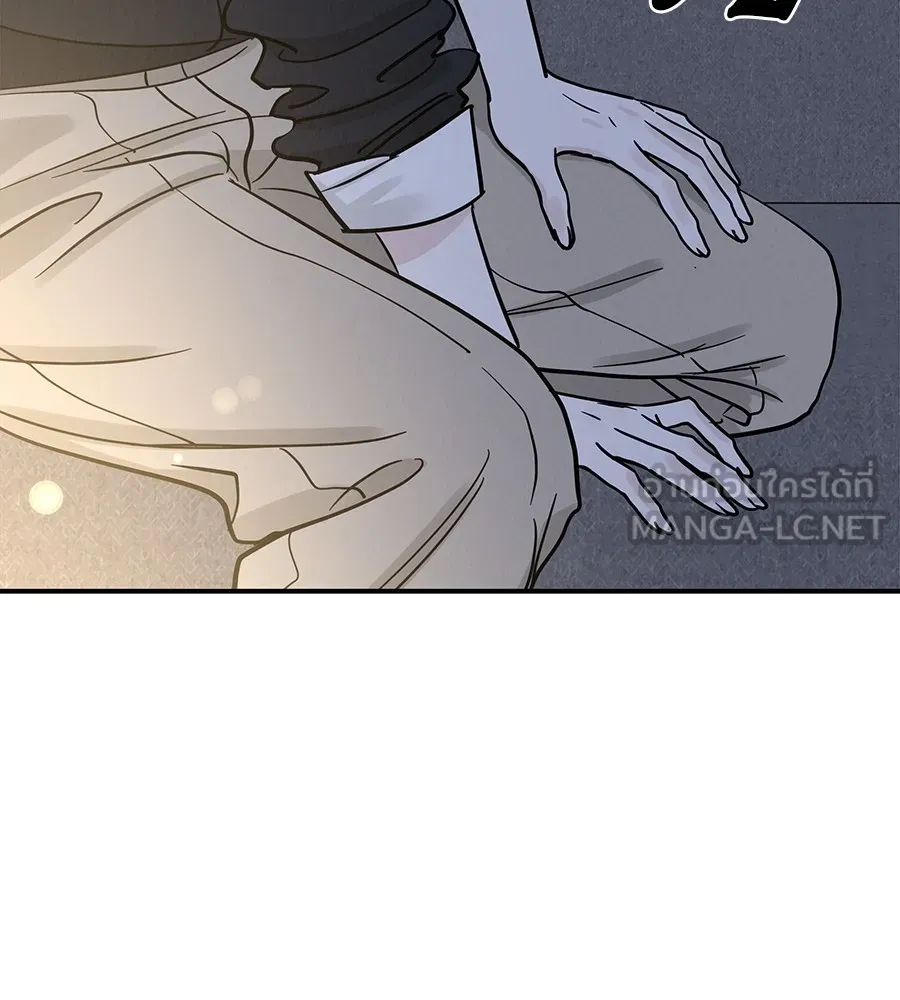 รักหลอกหยอกแฟนเก่า ตอนที่ 50 รูปที่ 18