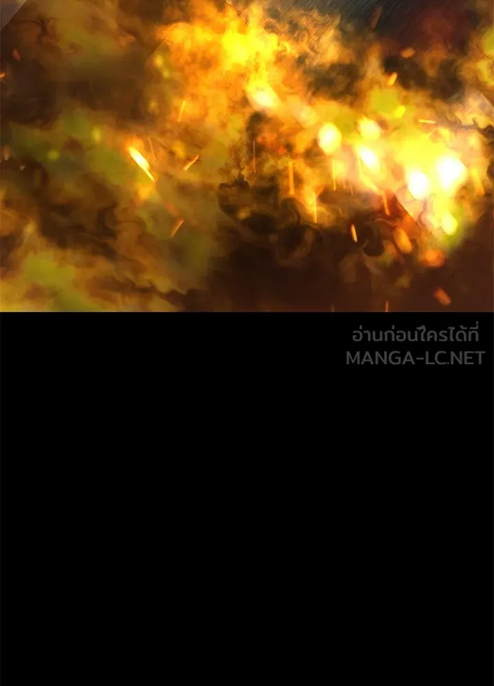 กฎเหล็กบ้านสายลับ ตอนที่ 41 รูปที่ 84