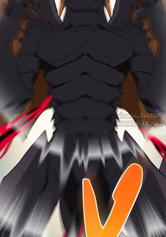 โคตรอาวุธลับ ตอนที่ 49 รูปที่ 43